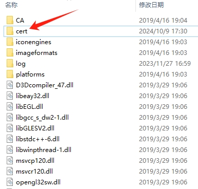 【易支付教程】易支付系统如何配置微信支付（直连模式）？