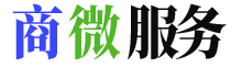 支付宝服务商-微信支付接口-支付宝支付接口-商家转账到零钱-微信支付分